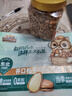 三只松鼠東北松子500g/袋 手剝開(kāi)口 每日堅果炒貨休閑零食地方特產(chǎn) 曬單實(shí)拍圖