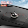 梵臣防滑墊車(chē)載汽車(chē)手機防滑墊車(chē)用中控臺香水擺件墊耐高溫置物墊大號 曬單實(shí)拍圖