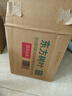 農夫山泉東方樹(shù)葉青柑普洱茶900ml*12瓶無(wú)糖茶飲料0糖0脂0卡整箱解渴飲品 曬單實(shí)拍圖