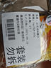 雷滅速蟑螂藥強(qiáng)力蟲卵雙殺蟑餌劑滅除廚房小強(qiáng)呋蟲胺5g*10包 曬單實(shí)拍圖