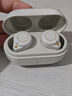 弱水時(shí)砂【2025新款】琉璃MK2無(wú)線(xiàn)藍牙耳機入耳式游戲音樂(lè )運動(dòng)耳機主動(dòng)降噪HiFi音質(zhì)藍牙6.0超長(cháng)續航學(xué)生 【云峰白】HiFi音質(zhì)|-40dB降噪 LDAC高音質(zhì)協(xié)議 曬單實(shí)拍圖