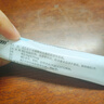 999 維A酸乳膏30g 痘印痘坑修復角化異常改善毛周顆粒黑色素雞皮膚去黑頭閉口粉刺第一代維a酸祛痘藥膏,毛發(fā)紅糠疹,黑頭粉刺,扁平疣,銀屑病,皮膚病,毛囊角化病,尋常痤瘡,青春痘 曬單實(shí)拍圖