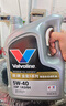 勝牌（VALVOLINE）金皇8 單次大保養 5L 包安裝送機濾空氣濾空調濾 有效期60天 曬單實(shí)拍圖