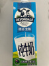 德運（Devondale）全脂純牛奶澳洲原裝進(jìn)口原生高鈣1L*10盒/箱裝高鈣奶早餐中秋送禮 曬單實(shí)拍圖