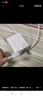 baking蘋(píng)果充電器充電線(xiàn)正品蘋(píng)果快充套裝iPhone15/16/13/14pro Max手機數據線(xiàn)12/11plus氮化鎵適配原裝 蘋(píng)果8-14通用快充套裝 | 充電器+1米充電線(xiàn) 曬單實(shí)拍圖
