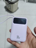 MIORWOOR2025新款充電寶超大容量20000毫安電池超薄小巧便攜迷你自帶線(xiàn)三合一3C認證超級快充閃充 黑色【旗艦版】3C認證丨自帶四線(xiàn)丨升級芯片 20000mAH 曬單實(shí)拍圖