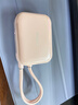 圖拉斯充電寶3C認證【熱銷(xiāo)200W+丨頂配Mini】小巧便攜可上飛機雙線(xiàn)快充蘋(píng)果17iPhone16小方塊45W 【新3C認證】粉色Type-C+lightning 10000毫安大容量丨最新國標3C 曬單實(shí)拍圖