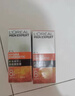 歐萊雅男士勁能醒膚露50ml*2套裝緊致抗皺補(bǔ)水保濕秋冬乳液護(hù)膚品禮物 曬單實拍圖