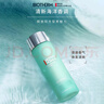 碧歐泉男士水動(dòng)力爽膚水200ml*2保濕補水生日禮物送男友禮盒 曬單實(shí)拍圖