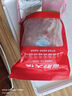 黔大俠貴州高原無(wú)抗山豬精品豬腿肉 5斤腿肉豬肉小炒肉辣椒炒肉源頭直發(fā) 曬單實(shí)拍圖