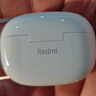 小米（MI）Redmi Buds 5 Pro【政府補(bǔ)貼】真無線降噪耳機(jī) 入耳式 適用于安卓蘋果手機(jī) 晴雪白 曬單實(shí)拍圖