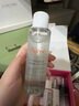 雅漾（Avene）舒泉調理噴霧150ML 定妝補水保濕 爽膚水化妝水 護膚中噴禮物 曬單實(shí)拍圖