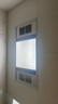 VOURCEN350x350x700集成吊頂浴霸多功能浴霸PTC風(fēng)暖風(fēng)四合一恒大通用 350X700集成頂風(fēng)暖浴霸【象牙白-無(wú)線(xiàn)開(kāi)關(guān)】 曬單實(shí)拍圖