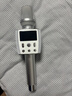 索愛（soaiy）MC71專業(yè)電腦麥克風(fēng)手機k歌話筒直播錄音主播聲卡套裝唱歌神器音響一體無線藍牙家庭ktv 尊貴銀 曬單實拍圖