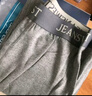 真維斯（JEANSWEST）男士純棉保暖褲秋褲打底褲棉褲春秋薄款貼膚防寒100%純棉保暖內衣 曬單實(shí)拍圖