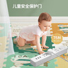 飛利浦（PHILIPS）新國標USB插座 3位總控1.8米 插排/插線(xiàn)板/排插/接線(xiàn)板/拖線(xiàn)板/3USB接口多功能插板 曬單實(shí)拍圖