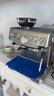 鉑富（Breville）BES870 半自動(dòng)咖啡機 家用意式 研磨奶泡一體式 可拆卸豆倉 16檔研磨 鍛光銀  曬單實(shí)拍圖
