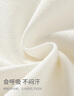 戴維貝拉（DAVE＆BELLA）兒童長(cháng)袖POLO衫秋季新款小童打底上衣男寶寶t恤洋氣男童套頭衫 米白【現貨】 110 cm（建議身高100-110cm） 曬單實(shí)拍圖