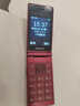 飛利浦（PHILIPS）V13P 海棠紅 翻蓋老人手機 移動(dòng)聯(lián)通電信4G全網(wǎng)通 雙卡雙待老年人手機大字大聲音備用智能學(xué)生手機 曬單實(shí)拍圖