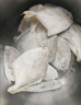 鮮京采 冷凍舟山地標鮮捕大號銀鯧魚(yú)凈重3斤 5-6條/斤 源頭直發(fā)中秋 曬單實(shí)拍圖