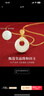 央創(chuàng  )時(shí)尚中國黃金銀項鏈女款平安扣和田玉吊墜生日禮物女士送媽媽長(cháng)輩S925 曬單實(shí)拍圖