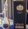 洋河 夢(mèng)之藍M9  52度 500ml 單瓶裝 綿柔濃香型白酒 曬單實(shí)拍圖