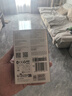 QCY C50 小耳球 藍牙耳機耳夾式AI翻譯 不漏音骨傳導概念碳纖維振膜云感佩戴通話(huà)降噪長(cháng)續航 學(xué)院灰 曬單實(shí)拍圖