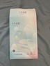 十月結晶一次性?xún)妊澰挟a(chǎn)婦出差旅行免洗純棉內褲5條XL碼【安全滅菌】 曬單實(shí)拍圖