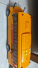 媽寶孖寶校車(chē)玩具超大號公交共巴士寶寶小汽車(chē)模型兒童1-3-6歲2可開(kāi)門(mén)男孩 曬單實(shí)拍圖