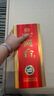國臺國標醬香型白酒 53度500ml*4瓶原箱整箱 國標2018年釀造真實年份 曬單實拍圖