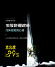 水星家紡免打孔窗簾遮光臥室全遮光布桿子全套隔音飄窗遮陽(yáng)簾3.6x2.7m藍色 曬單實(shí)拍圖