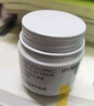 悅詩(shī)風(fēng)吟（Innisfree）火山巖泥膜100ml毛孔凈澈多效控油水潤(rùn)清潔面膜 曬單實(shí)拍圖