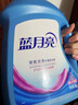 藍月亮洗衣液12斤套裝：亮白增艷薰衣草3kg瓶+1kg袋*3 曬單實(shí)拍圖