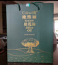 歐維麗（Ouweili）西班牙進(jìn)口原油孕婦兒童特級初榨橄欖油禮盒750ml*2瓶 送禮福利 曬單實(shí)拍圖