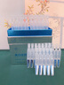 儒意（RUYI）377美白精華液次拋補水保濕祛斑提亮熬夜去黃護膚品煙酰胺男女士 曬單實(shí)拍圖