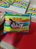咀香園廣東特產(chǎn)1015g杏仁餅雞蛋卷組合廣州廣式糕點(diǎn)中秋伴手禮信盒澳門(mén) 曬單實(shí)拍圖