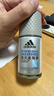 阿迪達斯 （adidas）男士清風(fēng)走珠止汗露滾珠香體液50ml 72小時(shí)腋下止汗抑汗 去臭凈味 曬單實(shí)拍圖