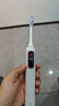 米家小米聲波掃振電動(dòng)牙刷Pro 智能分面掃振彩屏數(shù)顯提醒緩震包膠刷頭 180天續(xù)航 生日禮物 曬單實(shí)拍圖