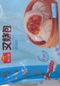 廣州酒家利口福 叉燒包750g 20個(gè) 早餐半成品 廣式早茶點(diǎn)心 包子食品速食美食 曬單實(shí)拍圖