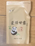 羽信蒙頂甘露綠茶特級2025新茶自己喝四川雅安蒙頂高山茶葉500g一斤裝 曬單實(shí)拍圖
