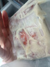 唐人神湘式五花臘肉500g湖南特產(chǎn)農家風(fēng)味湖南臘肉五花肉咸肉臘味 曬單實(shí)拍圖