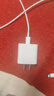 Apple/蘋(píng)果【USB-C線(xiàn)充套裝】含20W充電頭+60W 雙USB-C口1米充電線(xiàn) 曬單實(shí)拍圖