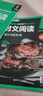 華理社 初中英語(yǔ)時(shí)文閱讀提分訓練3+X（8年級）第2輯 上海學(xué)生英文報SSP 含音頻視頻 答案詳解 全文翻譯 時(shí)文高頻詞匯（3+X：閱讀理解+完形填空+新題型+每周精讀）每月贈特刊 第2期 曬單實(shí)拍圖