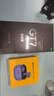 realme【國(guó)家補(bǔ)貼】真我GT7 Pro競(jìng)速版手機(jī) 驍龍8至尊 游戲性能大電池 AI電競(jìng)學(xué)生機(jī)智能 16+512海王星 曬單實(shí)拍圖