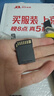 閃迪（SanDisk）128GB SD相機內存卡 C10 拍攝全高清視頻 微單/單反數碼相機存儲卡 堅固耐用 超高性?xún)r(jià)比 曬單實(shí)拍圖
