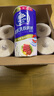維達（Vinda）廚房用紙 可水洗卷紙85節*6卷 廚房紙 厚韌吸油紙巾 整箱 曬單實(shí)拍圖
