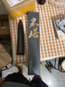 南方兄弟大馬士革鋼67層VG10米塔系列廚師刀具日式料理刀主廚刀專(zhuān)業(yè)刺身刀 9寸廚師刀（配刀套） 曬單實(shí)拍圖