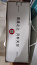 衡水老白干冰峰 老白干香型白酒 67度 750ml*4瓶整箱禮盒裝 中秋禮盒送禮 曬單實拍圖