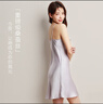 絲界真絲吊帶睡裙夏季涼感經(jīng)典內外百搭裙桑蠶絲性感情趣純欲睡衣 曬單實(shí)拍圖