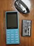諾基亞（NOKIA）108 4G 移動(dòng)聯(lián)通電信廣電全網(wǎng)通 2.4英寸雙卡雙待 直板按鍵學(xué)生老人老年人功能機備用手機 藍色 曬單實(shí)拍圖